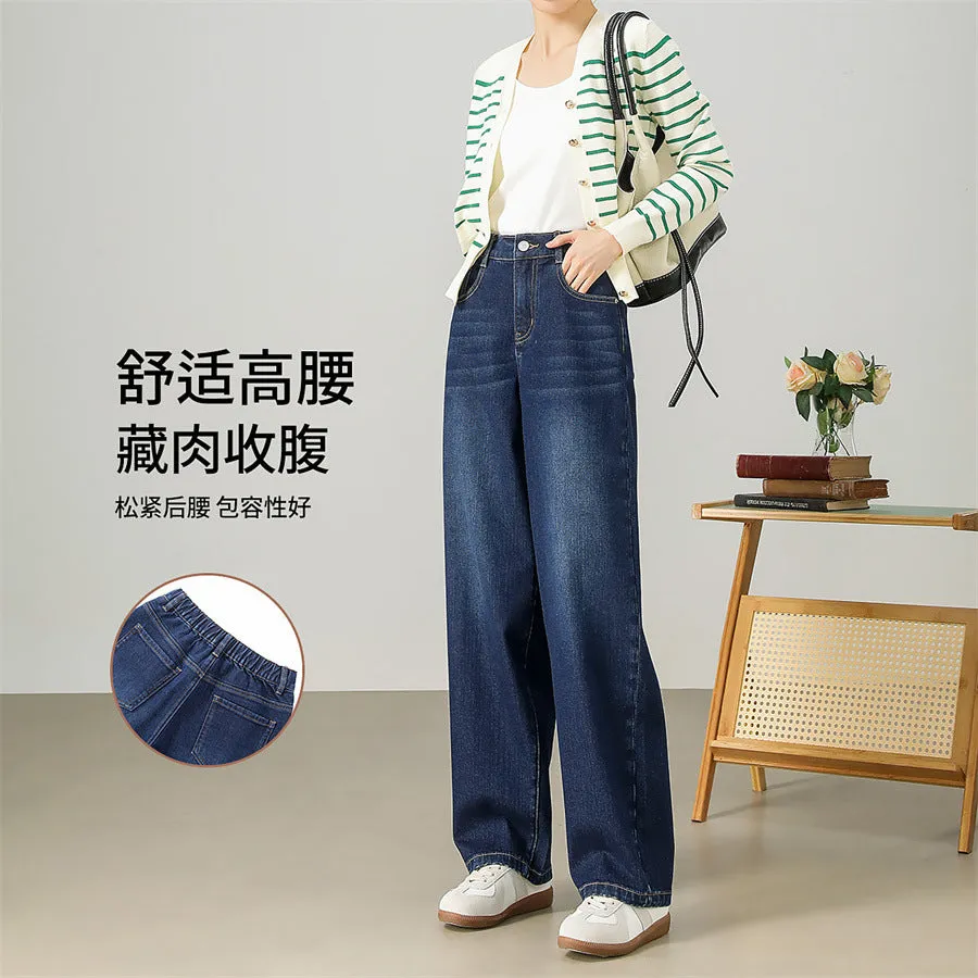 2025    New loose arc thin jeans women's big brand design sense dark high waist comfortable wide leg banana pants