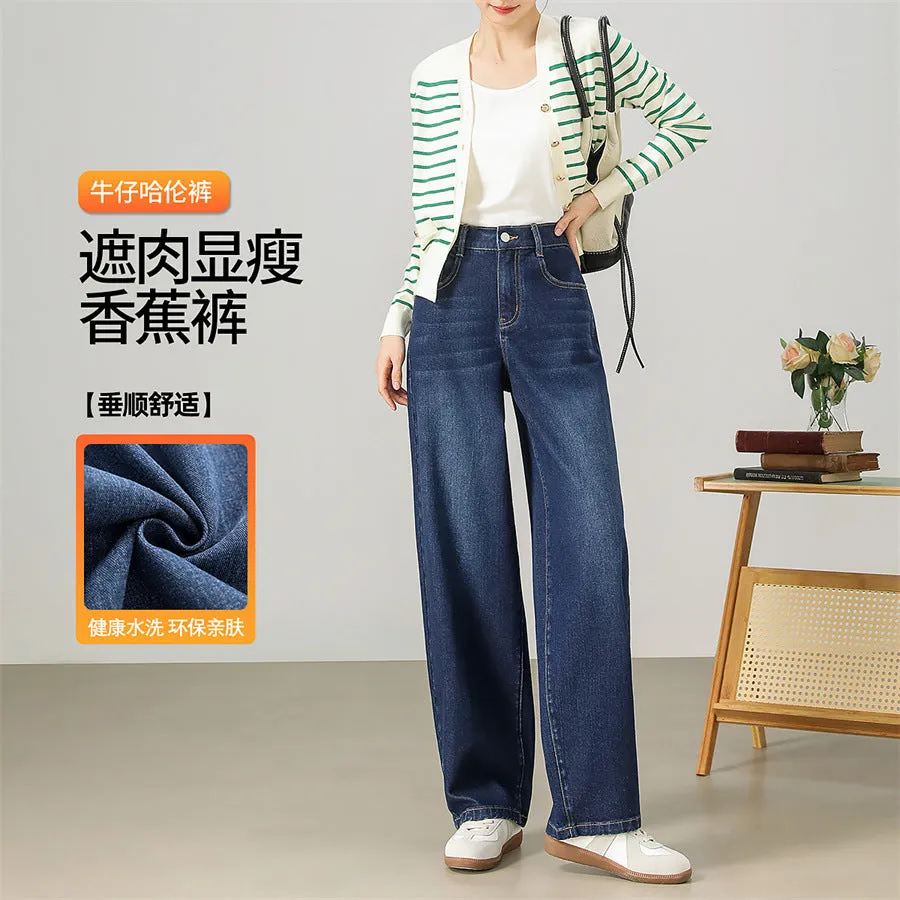 2025    New loose arc thin jeans women's big brand design sense dark high waist comfortable wide leg banana pants