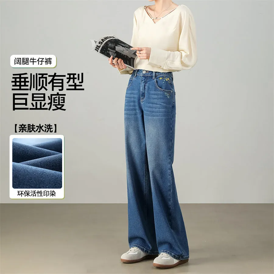 Customized spring straight-leg pants pure cotton fashion retro loose and thin versatile comfortable jeans women