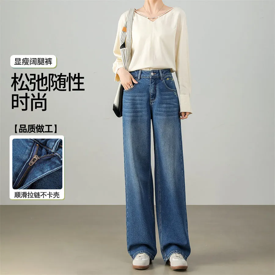Customized spring straight-leg pants pure cotton fashion retro loose and thin versatile comfortable jeans women