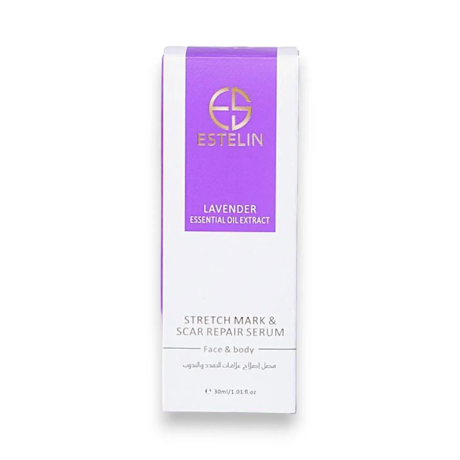 Estelin Lavender Oil Extract Repair Serum 30ml