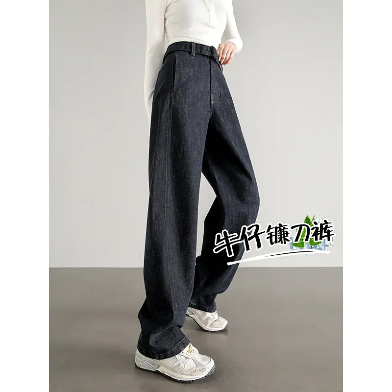 Imported high-quality fabric loose arc cocoon jeans women's big brand flat replacement dark high waist comfortable twisted seam pants
