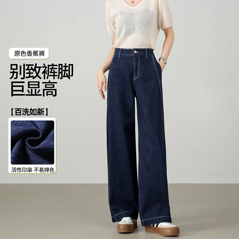 New loose curved cocoon jeans women's big brand design sense dark high waist comfortable wide leg banana pants