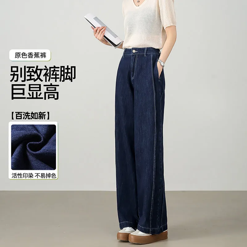 New loose curved cocoon jeans women's big brand design sense dark high waist comfortable wide leg banana pants
